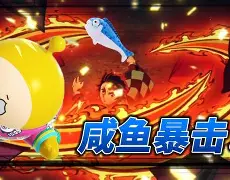 开云体育-JackeyLove巅峰对决，蒂姆与40激战阿森纳分钟，惊险取胜胜负难料！